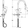 Смеситель VITRA MAESTRO с выдвижным изливом для кухни A42145EXP